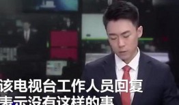 杨展最新爆料新闻事件,揭秘事件背后惊人真相