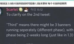 内鬼最新须弥爆料,须弥最新爆料，揭开神秘面纱