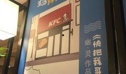 建华店最新爆料,最新爆料带你探秘幕后真相！”