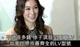 千亿媳妇爆料视频大全集,揭秘娱乐圈幕后真相
