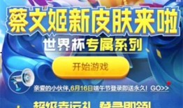 佩琪王者爆料视频下载安装,揭秘下载安装全攻略