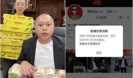 依哥最新爆料新闻事件,最新新闻事件背后真相揭秘