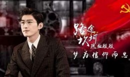 辉叔爆料张翰视频合集下载,张翰视频合集下载全攻略