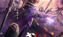 武动乾坤人物爆料最新,神秘势力崛起，林动再掀风云