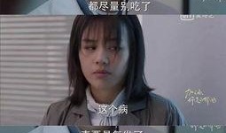 糊咖爆料全娱乐圈听我吃瓜