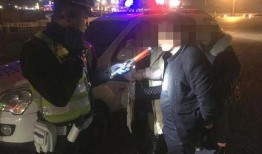 今日毕节爆料新闻最新消息