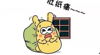 吃瓜群众照片,揭秘吃瓜群众镜头下的欢乐瞬间