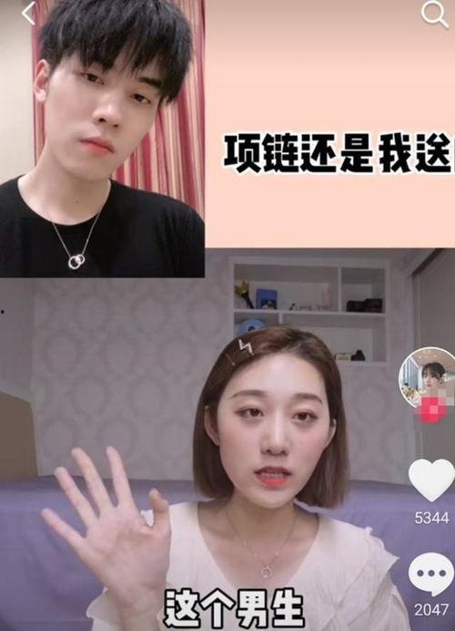 坐等吃瓜娱乐圈