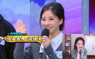 娱乐节目吃瓜的视频,吃瓜群众视角下的明星幕后故事